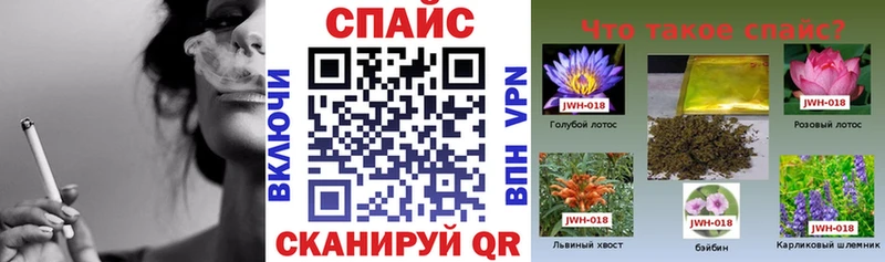 Бутират жидкий экстази  mega онион  Биробиджан 