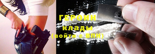 каннабис Белоозёрский