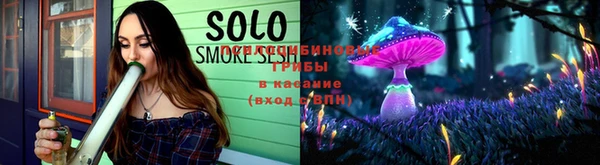 ALPHA-PVP Богородск