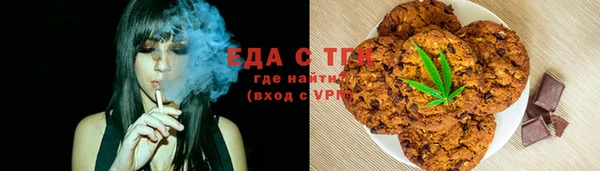 героин Беломорск