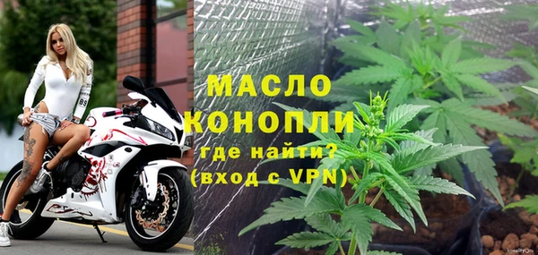 каннабис Белоозёрский