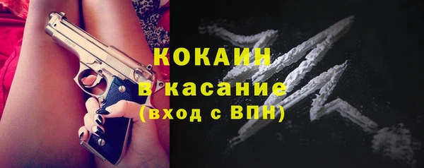 СК Богородицк