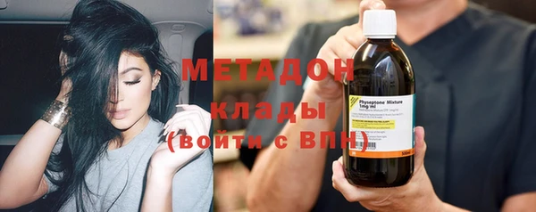 первитин Богданович