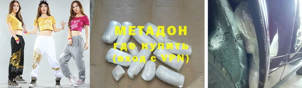 СК Богородицк