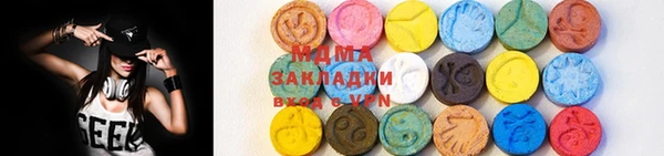 кокаин колумбия Белокуриха
