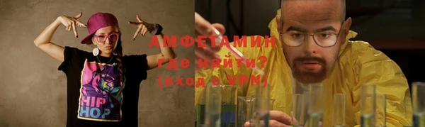 первитин Богданович