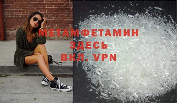 кокаин колумбия Белокуриха