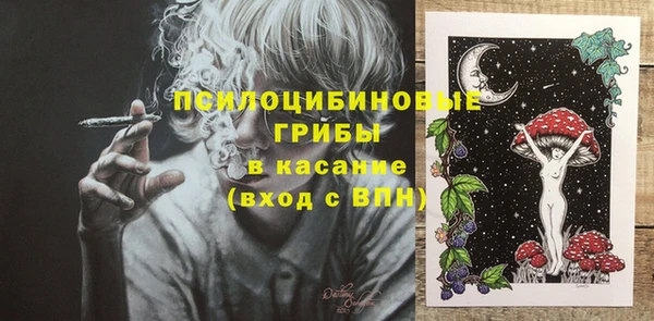 кокаин колумбия Белокуриха