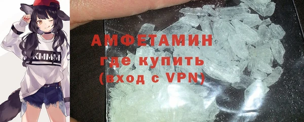 кокаин колумбия Белокуриха