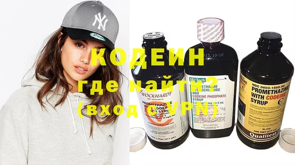 кокаин колумбия Белокуриха