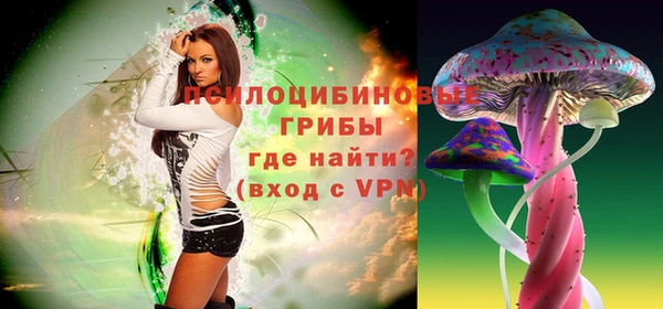 героин Беломорск
