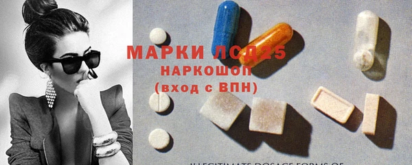 а пвп мука Новокубанск