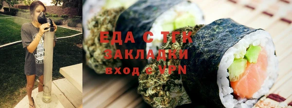 кокаин колумбия Белокуриха