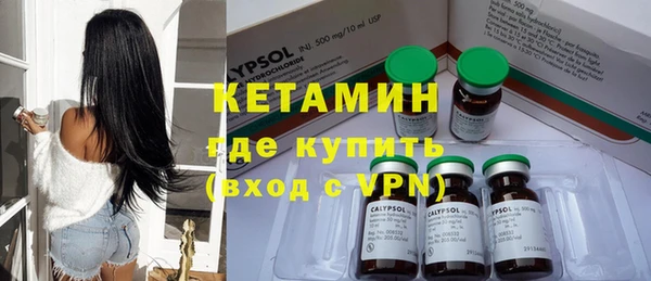 каннабис Белоозёрский