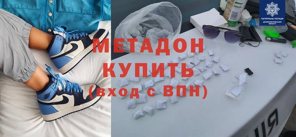 первитин Богданович