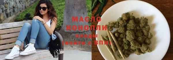 каннабис Белоозёрский