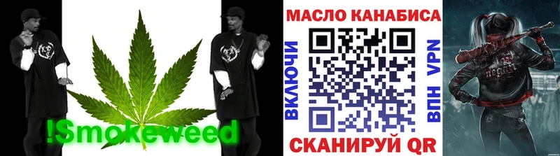 KRAKEN маркетплейс  Биробиджан  Дистиллят ТГК гашишное масло 